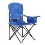 A camping chair with cooler